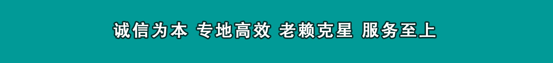 峡江追款公司